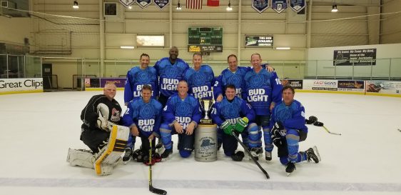 Adult Over 40 Hockey League | Hertz Arena Recreational Rinks